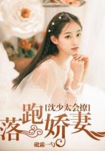 魔兽世界手游5月新服装
