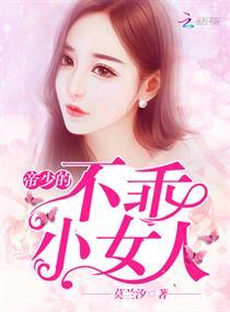 英雄岛鼠标