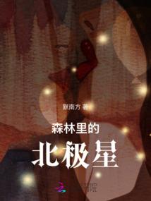 阴阳师不开新服