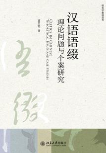 天刀热门身份