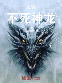 躺平城池大混战破解版