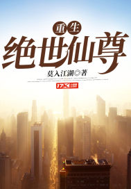 小黄冒攻略