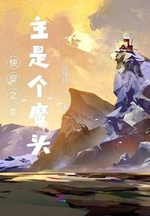 塞尔达跳舞mod