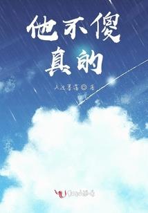 文科相关职业