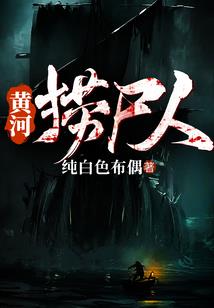 抖音黄APP下载破解版