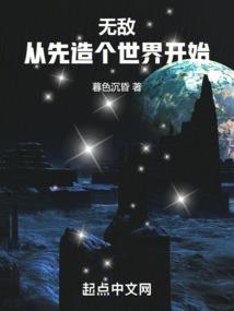 天刀炒货