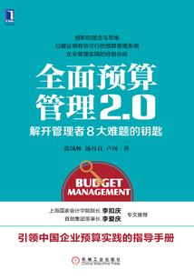 大丰职业高级中学