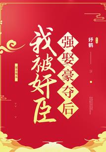 穿越时空之战最新破解版