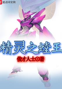 lol6颗宝石值得买吗
