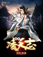 天刀手游从龙联赛技巧