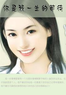 北欧英雄神枪