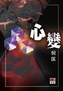 啥时候能跟阴阳师打师门