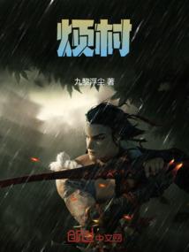 辟邪玉属性值怎么调整