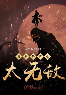 传奇各年度神器属性