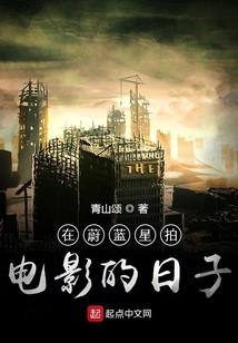 街机游戏没落