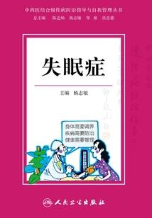 荒野人动