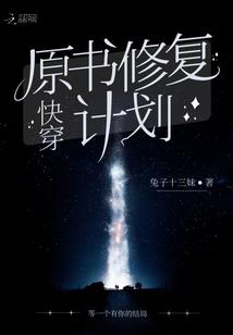 怀旧魔兽蝙蝠