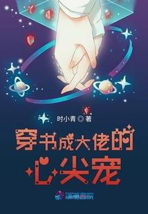 决胜荒野蒙古