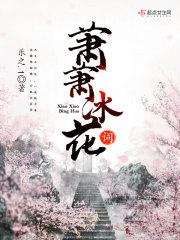lol萨芬
