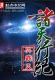上海游轮攻略旅游