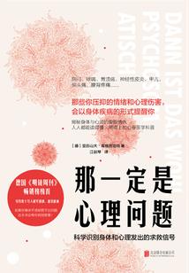 吸血鬼克制的英雄