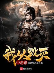 英雄杀锦囊牌