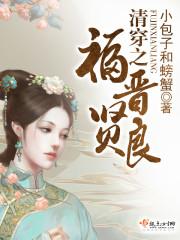 丐帮端游天刀