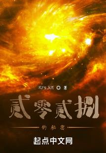 王者荣耀 名师