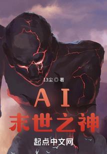 梦幻手游家具异域