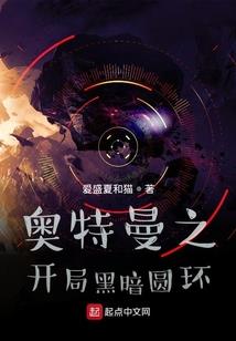 绝地求生单字id教学