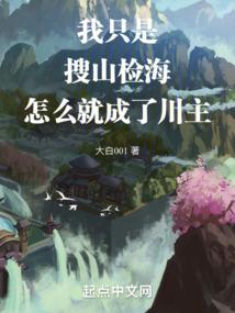 我的世界黑杰克