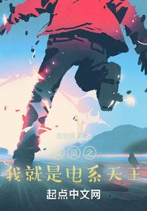 魔兽世界重伤之刃图片