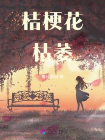 通辽洪水英雄