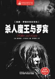 荒野淘金下载