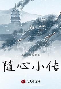 皮肤抓就留痕