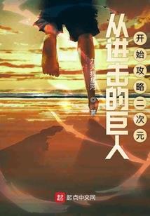 下西瓜游戏