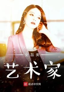荒野打不开