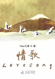 梦幻西游升级验证