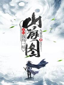 绝地求生真实的建筑物