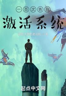王者荣耀恶心cos