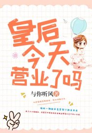 王者荣耀兑换商城在哪