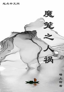福州学生街小吃攻略