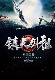 绝地反击2016