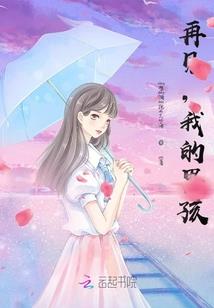 lol中we战队