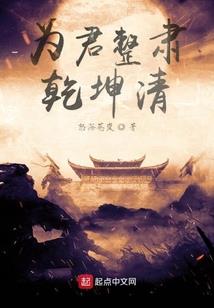 英雄联盟之绝色