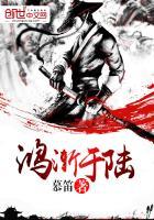 阴阳师头胎