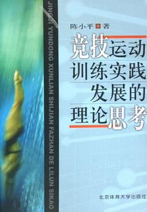广州王者荣耀打折