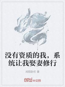 犀牛哥荒野大乱斗