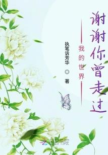 性价比超高的皮肤