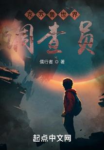反恐战争手游